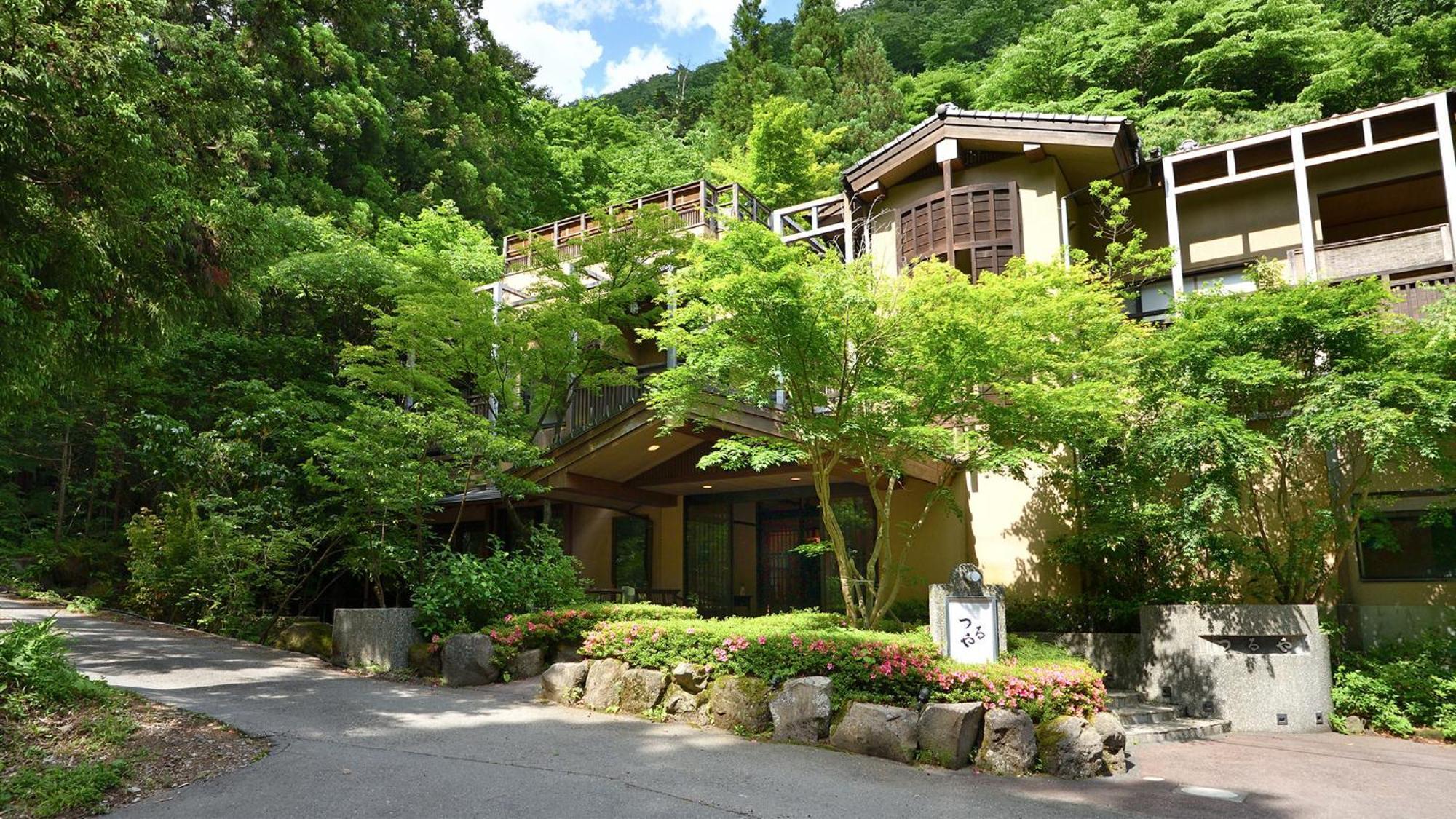 ホテル 鹿覗キセキノ湯　つるや 中之条町 エクステリア 写真