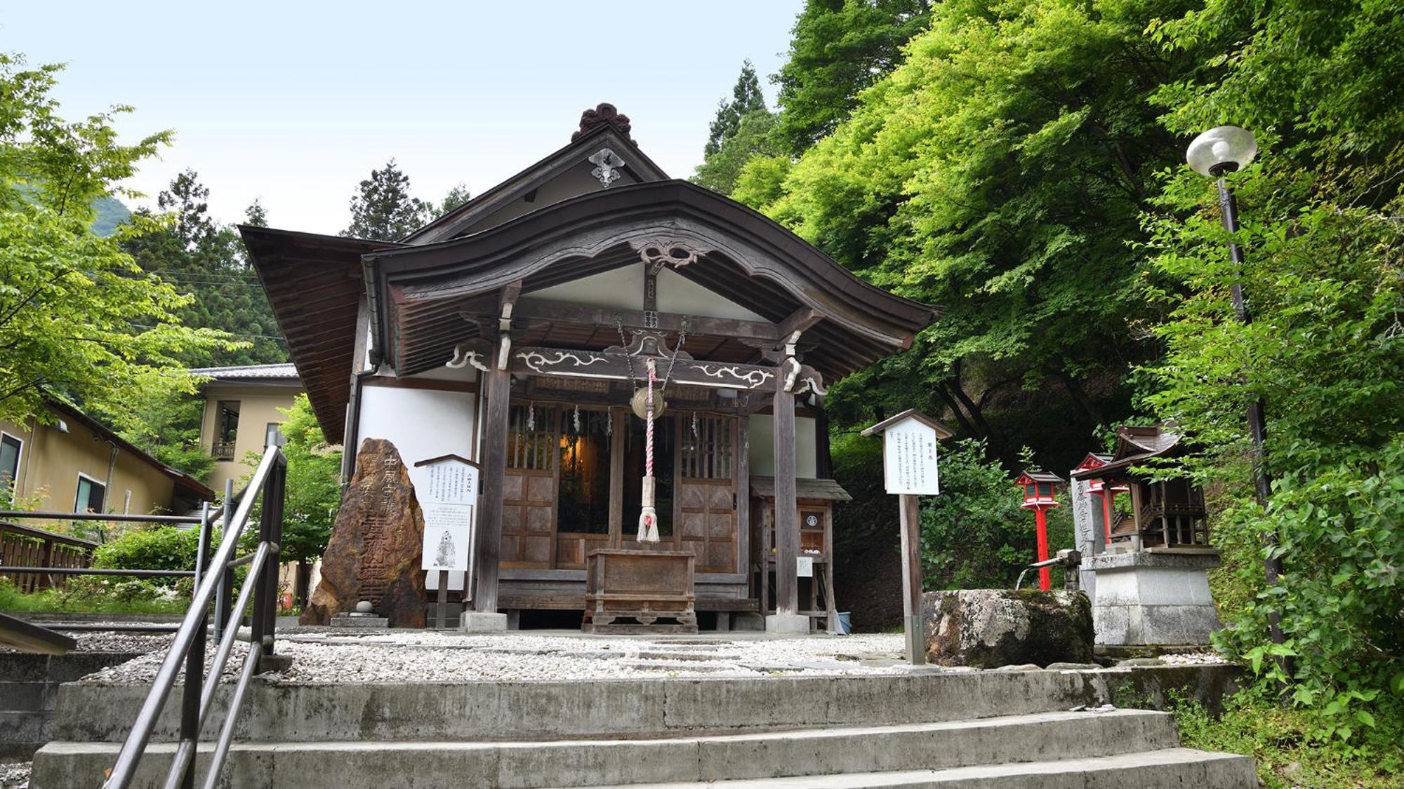 ホテル 鹿覗キセキノ湯　つるや 中之条町 エクステリア 写真